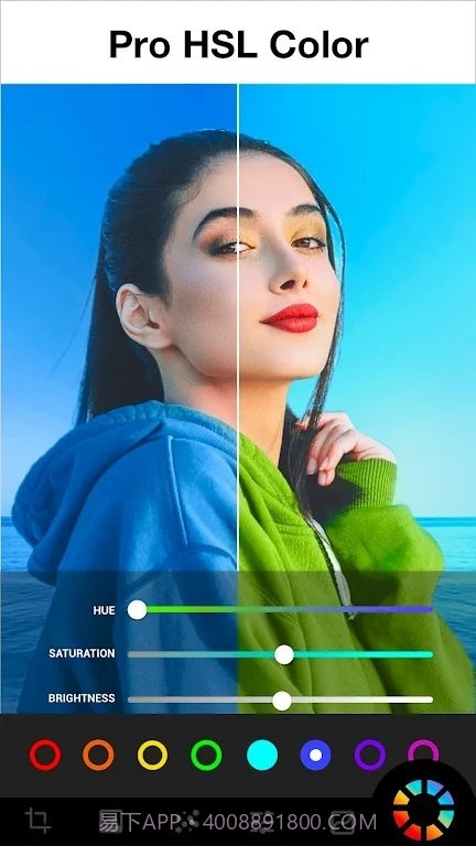 lumii-PhotoEditor截图3