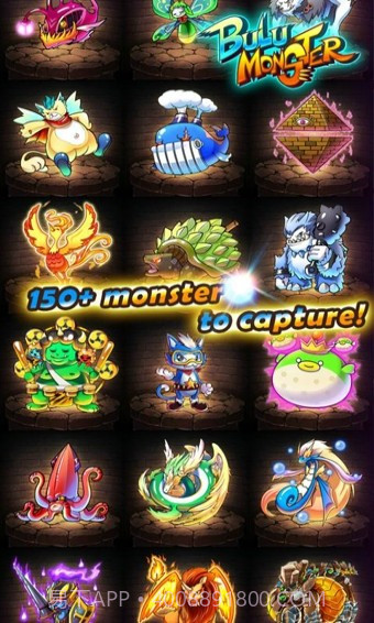 布鲁怪物最新截图3 布鲁怪物最新截图3