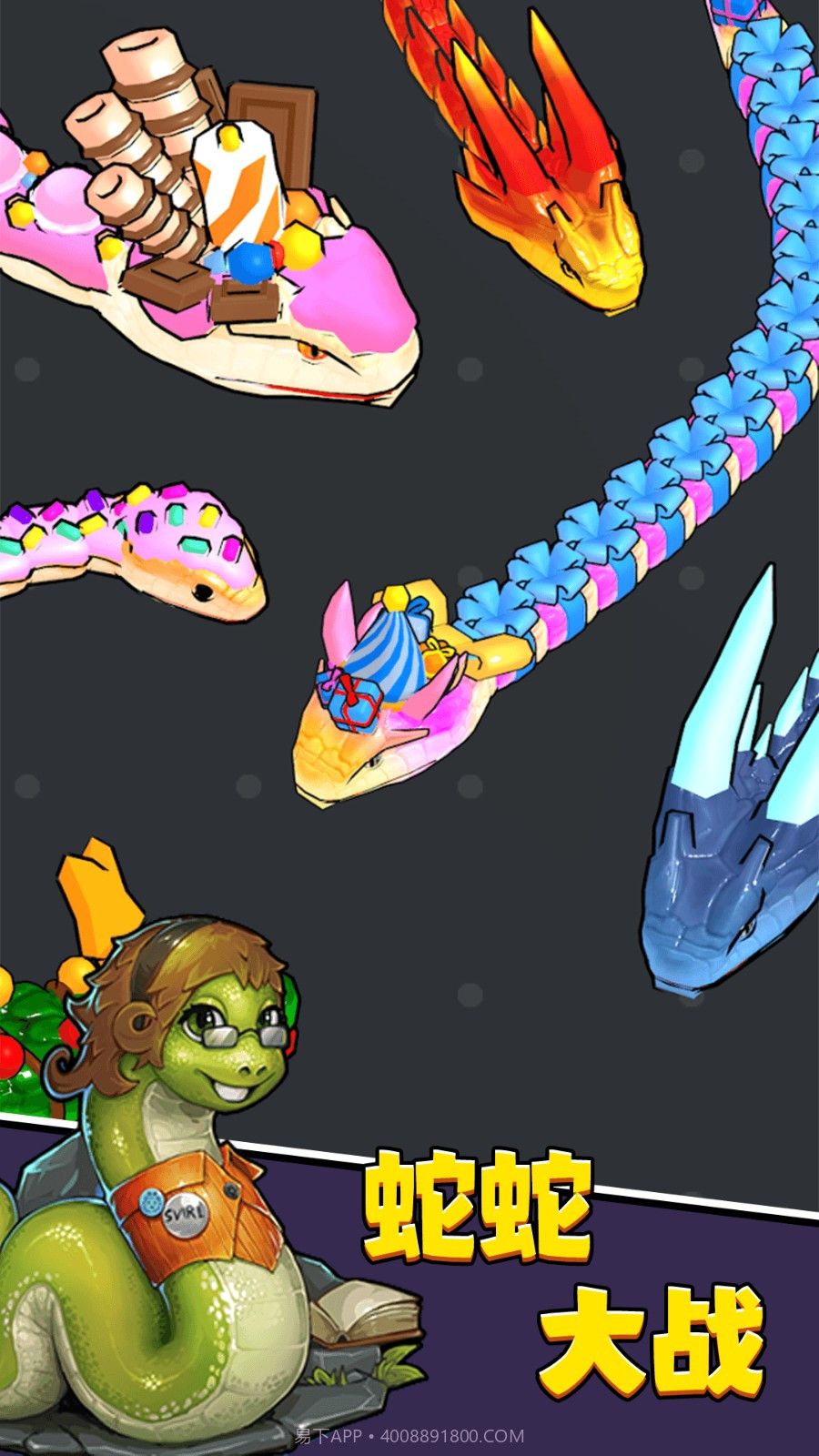 进击蛇蛇去更新版截图1 进击蛇蛇去更新版截图1