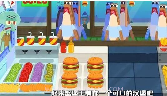 蟹堡王逆袭战汉化版截图3 蟹堡王逆袭战汉化版截图3