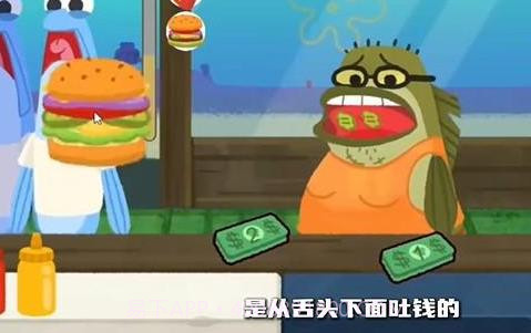 蟹堡王逆袭战免广告版截图2