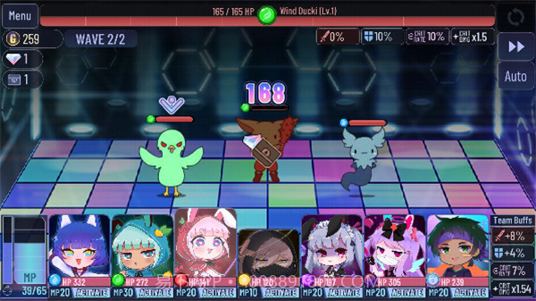 GACHA甜甜存档版截图4