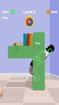 道奇捉迷藏截图1 道奇捉迷藏截图1