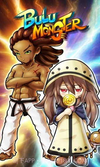 布鲁怪物最新截图2 布鲁怪物最新截图2