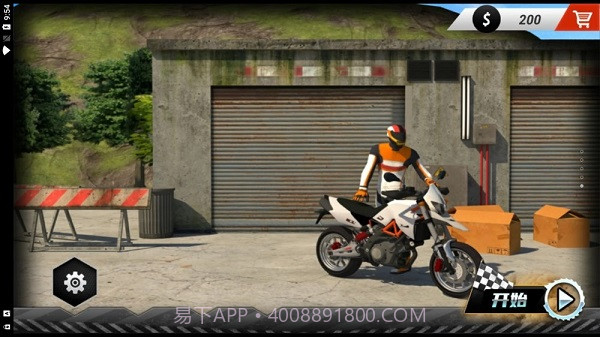 山地越野驾驶2023截图1