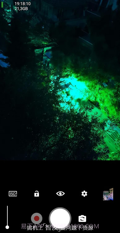 相机4K(Camera 4K Pro)截图3 相机4K(Camera 4K Pro)截图3