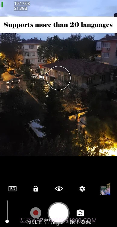 相机4K(Camera 4K Pro)截图1 相机4K(Camera 4K Pro)截图1