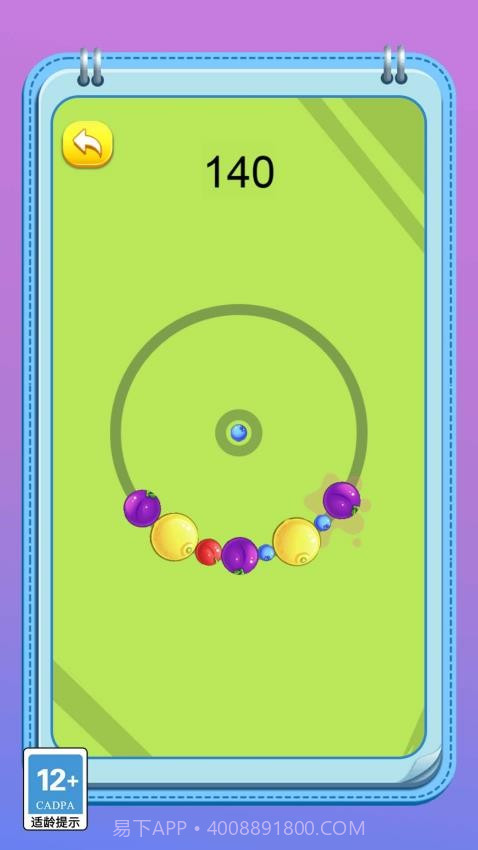 变异怪兽进化记去更新版截图2