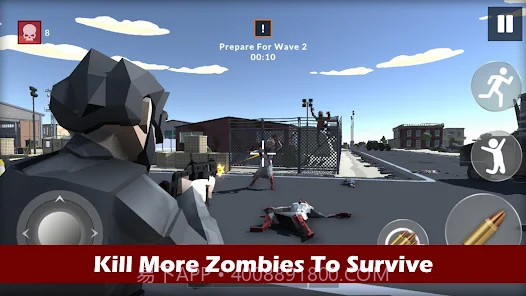 末日僵尸生存截图1