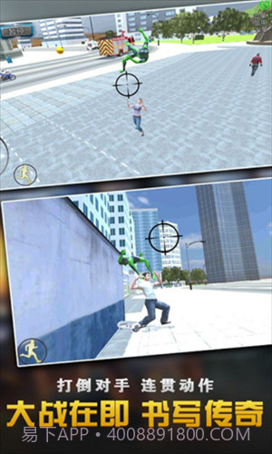 钢铁侠大战蜘蛛英雄截图2