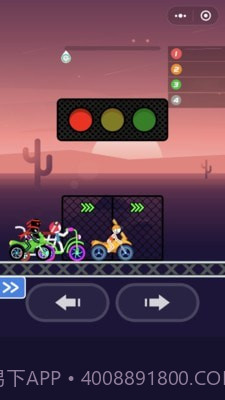 火柴人摩托大战截图2 火柴人摩托大战截图2