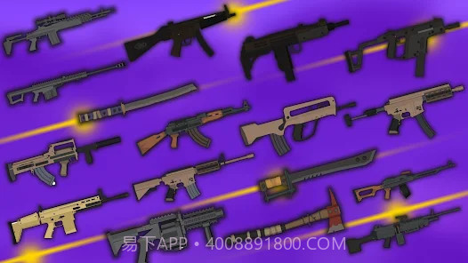 末日僵尸生存截图4