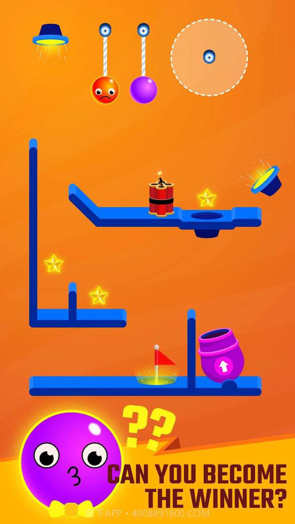 狡猾的绳索截图5