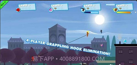 极速奔跑者截图3