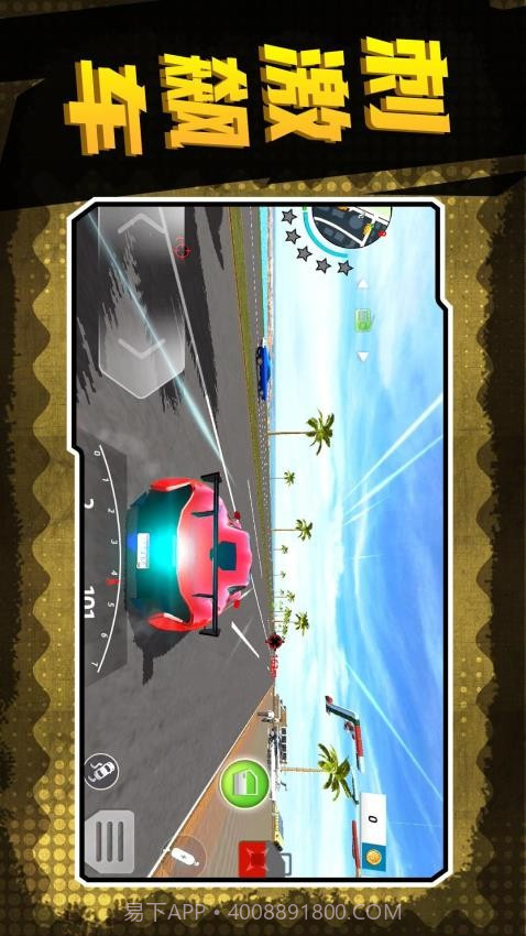 地下城深渊勇士先行服截图1