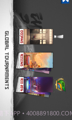 跆拳道大奖赛精简版截图4