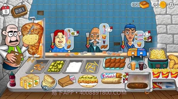 沙拉三明治厨师移植版截图3 沙拉三明治厨师移植版截图3