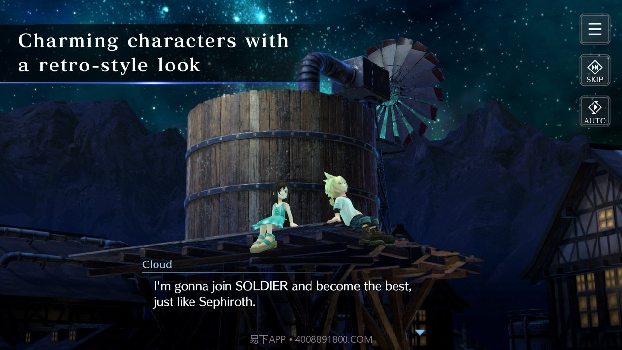 最终幻想7永恒危机截图3 最终幻想7永恒危机截图3