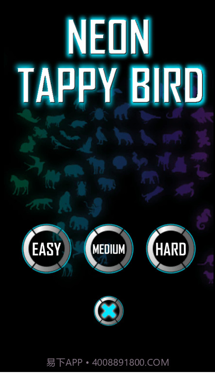 霓虹灯小鸟飞行截图2