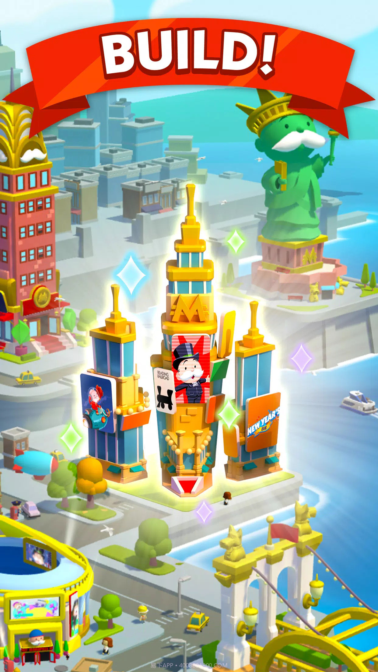 大富翁go截图3 大富翁go截图3