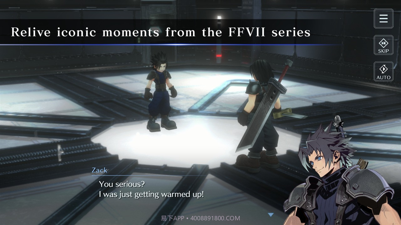 最终幻想7永恒危机截图1 最终幻想7永恒危机截图1