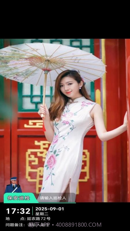 即时定位水印相机自定义版截图2