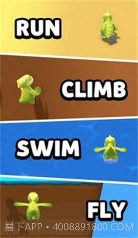 动物冠军（Animal Champs）截图3