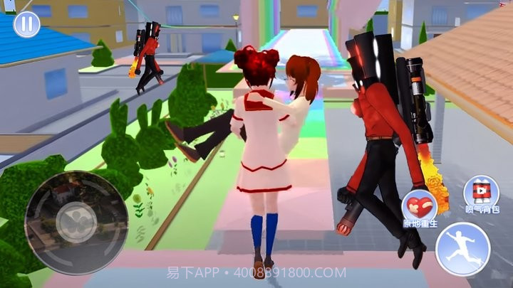 樱花逃离监控人精简版截图1 樱花逃离监控人精简版截图1