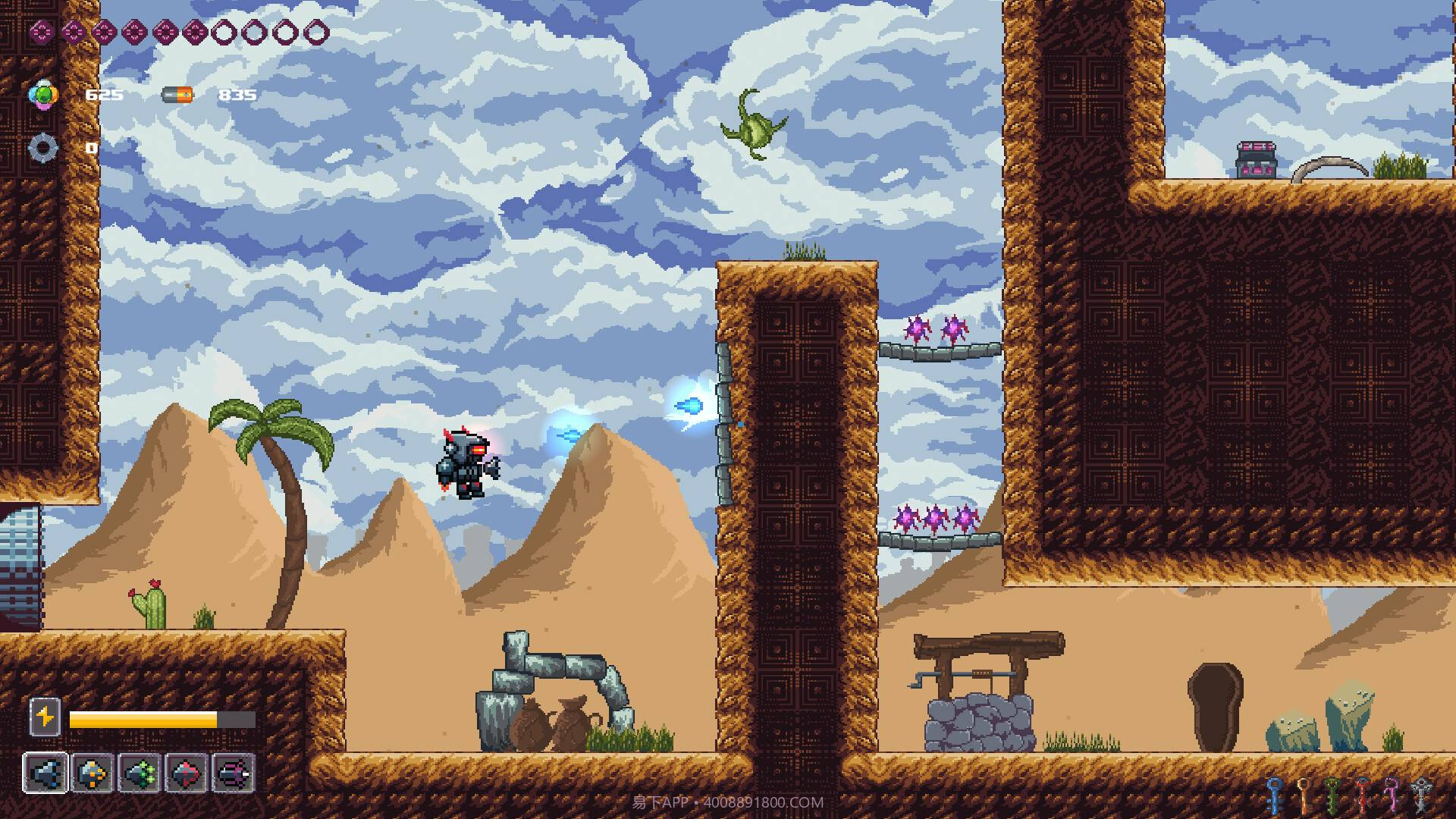 小机器人2付费版截图4