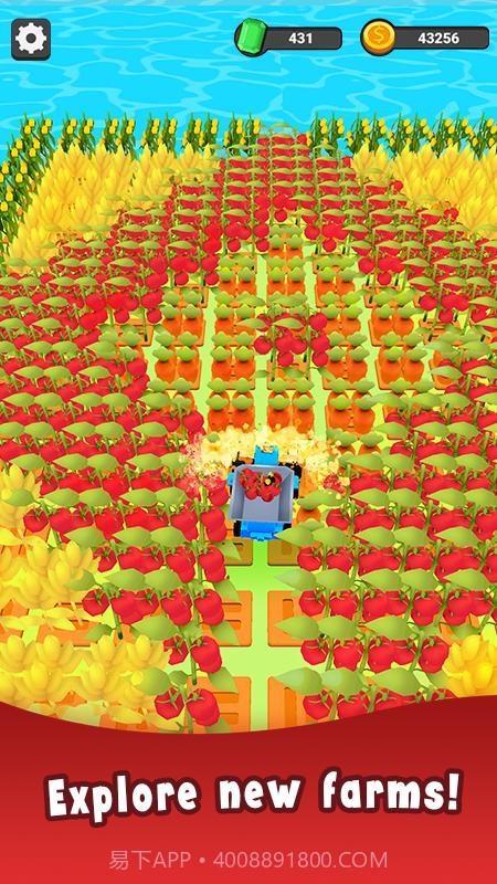 农场主的女儿们移植版截图2