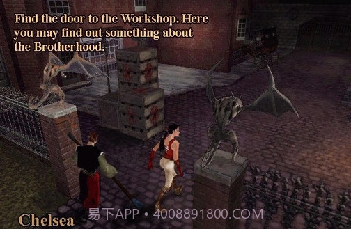 噩梦鬼魅免费版截图1