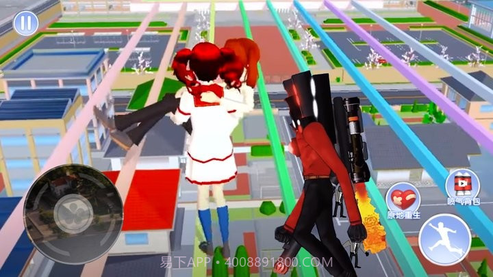 樱花逃离监控人精简版截图3 樱花逃离监控人精简版截图3