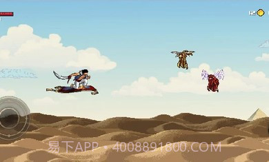 阿拉丁沙漠冲浪者正版截图2