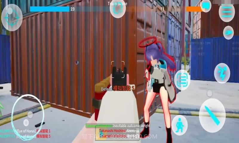 蔚蓝竞技场修改版截图6 蔚蓝竞技场修改版截图6