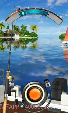 钓鱼之旅国际版截图7