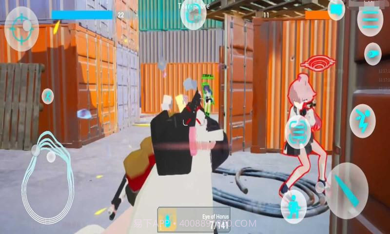 蔚蓝竞技场修改版截图7 蔚蓝竞技场修改版截图7