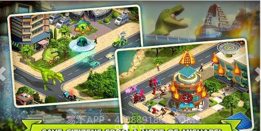 2020: My Country截图2