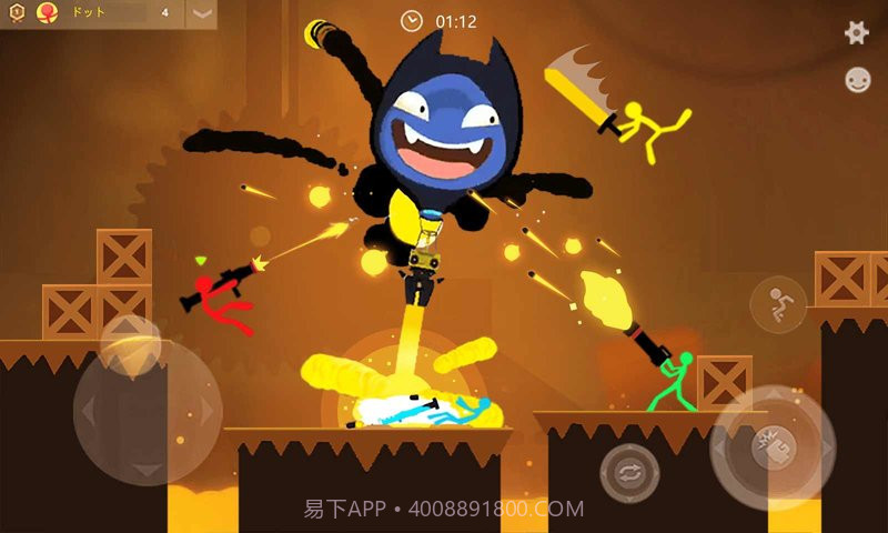 乱斗火柴人官方正版截图1