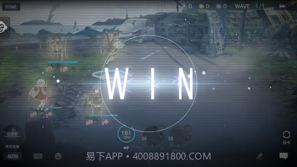 突击莉莉Last Bullet修改版截图5 突击莉莉Last Bullet修改版截图5