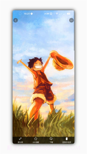 星塘图集自定义版截图3 星塘图集自定义版截图3