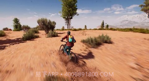 极限国度中文版（Republic）截图3