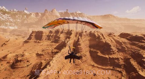 极限国度中文版（Republic）截图1