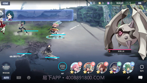 突击莉莉Last Bullet国际版截图3