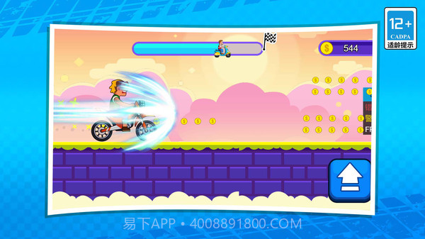 3D极限摩托车免费截图4