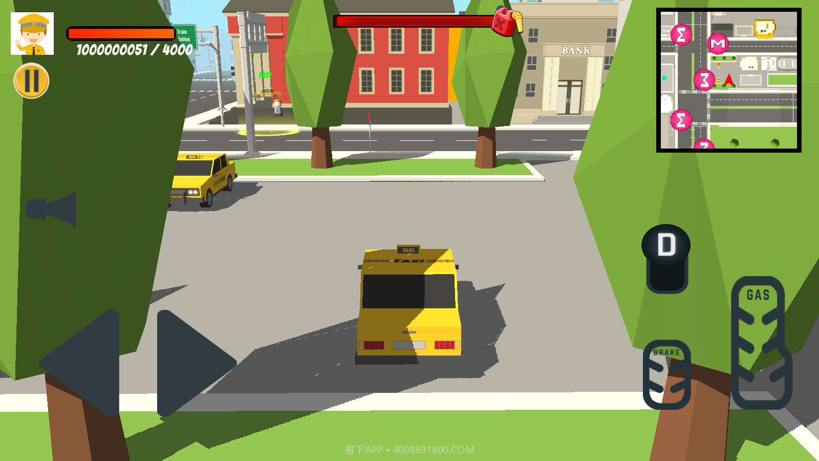 城市司机开放世界国际版截图3