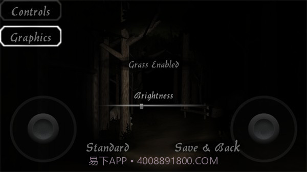 恐怖森林2完整版截图4