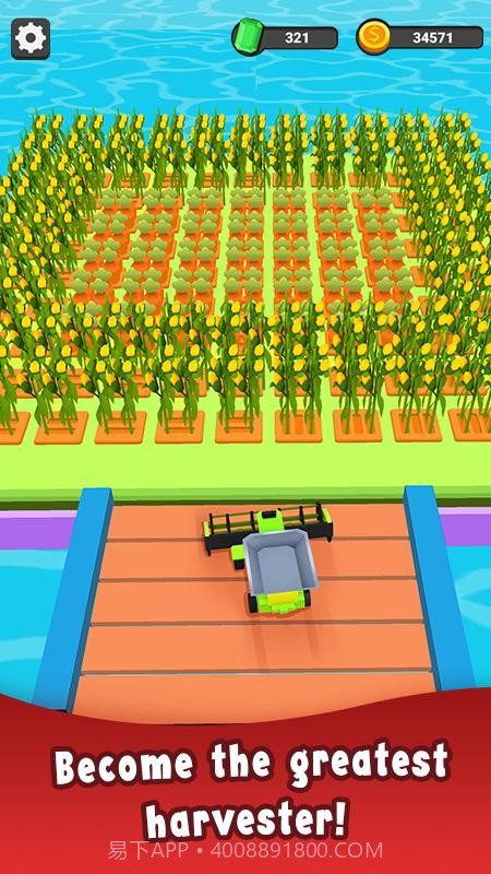 农场主的女儿们中文版截图3