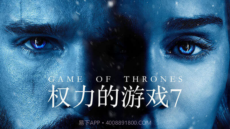 云视听极光(免费会员)V2.0.0.1014 安卓TV版截图1