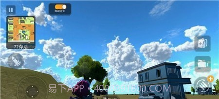 女战士跳伞枪战截图3