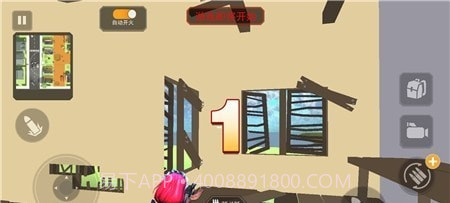 女战士跳伞枪战截图4